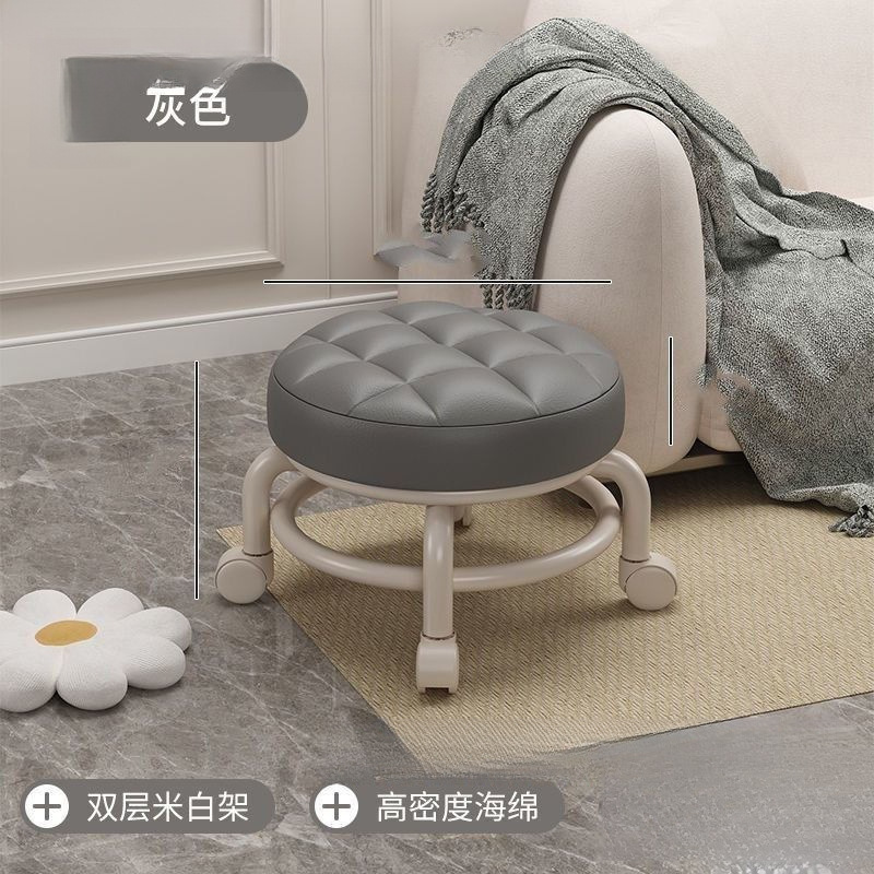Small Stool for Home Use, Low Stool with Wheels, Round Stool for Children, Toddler Stool, Baby Bench, Lazy Swivel Chair with Wheels, Default Item