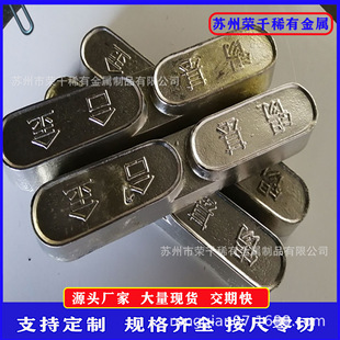 ���s�Cе�S���a�����ϺϽ�ZCHSnSb8-4 �a�����ϺϽ�11-6