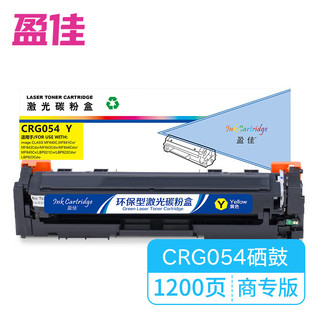 ӯ��YJ CN-CRG054��оƬ�Sɫ���� �m��� ����Canon MF645Cx MF64