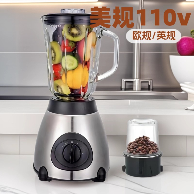 Y66 English Juicer Glass Cup Food Blender Two-In-One Health Cooking Machine Grinder Multi-Function