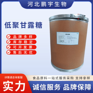 ʳƷ���;۸�¶�� ���YԴ��¶�� ������ζ��ʳƷ���� �F؛����