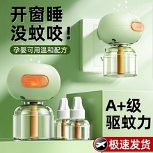 늟�����Һ������Ü���Һ���냺�ЋD�ǟoζ�a��Һ���ʽ