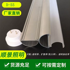 灯具套件;灯头、灯座;灯具外壳