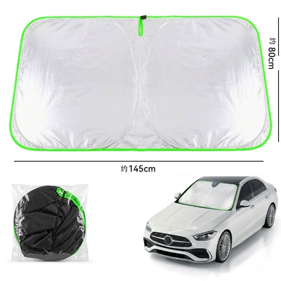 Car sunshade, sun protection, heat insulation sunshade curtain, interior sunshade panel, front windshield cover, car window sunshade curtain (Sun shade) - full-blackout-titanium-silver-single-layer-front-curtain-large-size-green-trim-14580