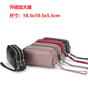 Genuine Leather Small Handbag Women's 2024 New Large Capacity Cowhide Handbag Three-Zip All-Match Mid-Length Wallet