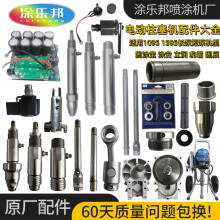 �߉��o�⇊�T�C�����ȫ����ʽ1095 1595���w�ܷ�Ȧ�^�V��������
