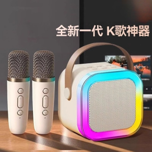New Microphone Karaoke Bluetooth Speaker Wireless All-In-One Home Ktv Set Kidsren's Singing Audio Smart Sound Card