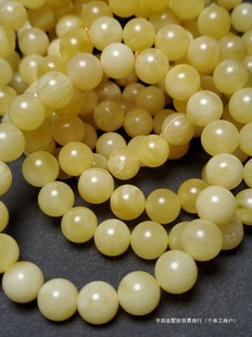 Baltic Natural Amber Raw Ore New Beeswax Gold Stranded Honey Russian White Flower Round Bead Bracelet 8-10 Millio