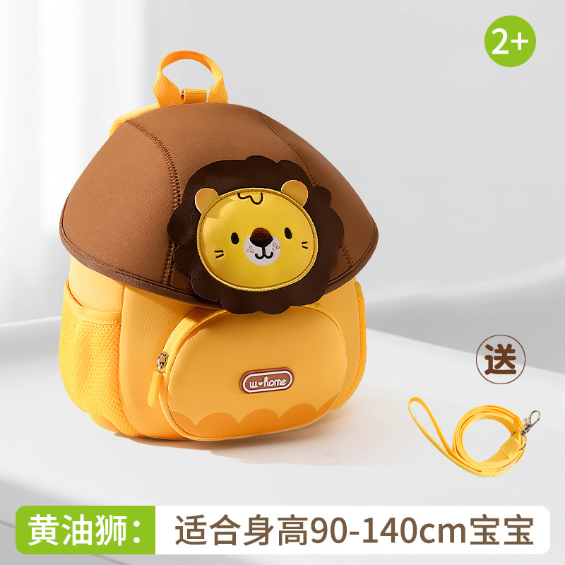 Mochila Escolar Infantil de Dibujos Animados para 2-6 Años de Neopreno Transpirable y Resistente al Desgaste para Escuela