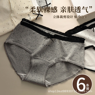 �¿�޿�����ѝŮ10A����ȫ���־����L�n���c����Ůʿ���ǵ�ѝ