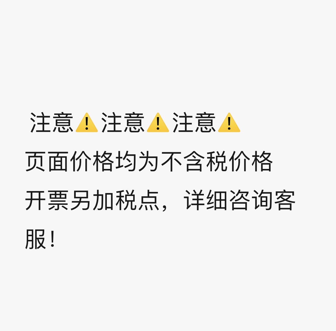 单膜彩条布,彩条布,彩条布批发,防雨布,塑料布,防水布,防雨篷布,篷布,雨棚布,遮阳布,防晒布