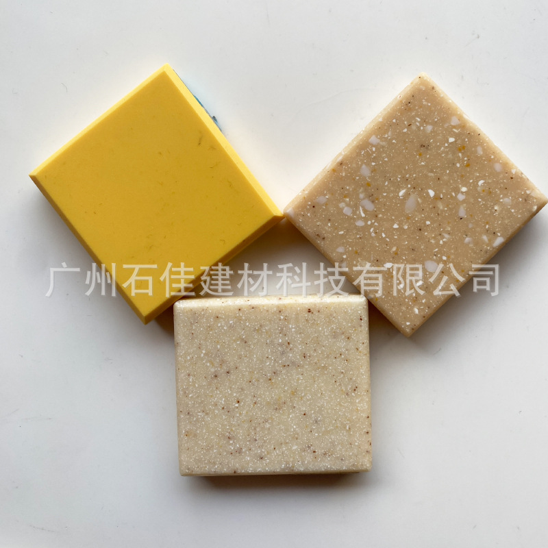 银行柜台面板人造石材料大堂立柱包柱热弯板大理石橱柜台面护士站