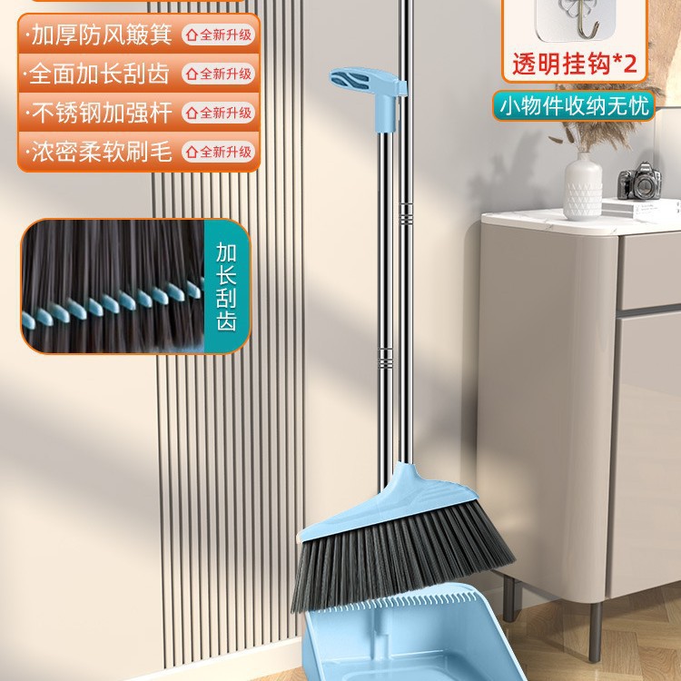 [특가] 확장 스크레이퍼, 하늘색(2개 세트)