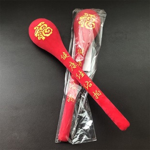 Massage Hammer with Extended Blessing Character for Elderly Health Meridian Tapping Device Gift Velvet Zipper Massage Hammer Factory Delivery