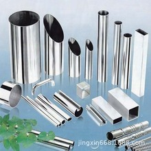 304Pëܼӹ316P䓾ܹСڏĈAܾи