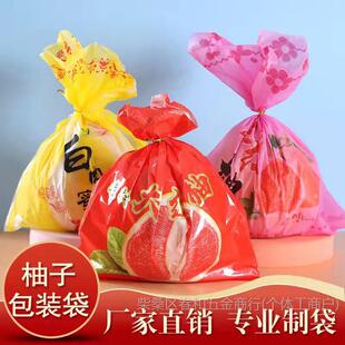 ���Ӱ��b�����ְ��b�����t���ֶYƷ����������ˮ�����r�������