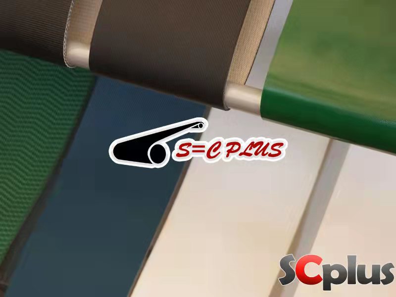 PU输送带 墨绿亚光面