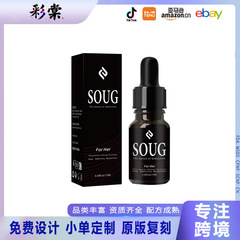 クロスボーダー スポット soug レディース ロールオン香水 15ml パーソナライズされたニッチ GODA 香水 For her Perfume