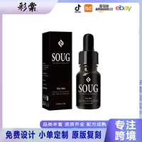 Трансграничная оптовая продажа soug леди шариковый духи портативный высокого класса чувство нишевые ароматы прочный естественный Perfume