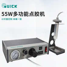 QUICK���982B�Ԅ��c�z�C��^ע�ο��{������Һ�w�{���Ԅӵ��z�C