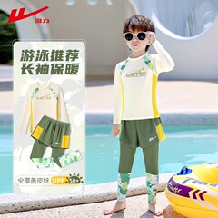 男の子用子供用水着2025年新作、小中童用長袖長ズボン分割型温泉水着、ベビー水着卸売