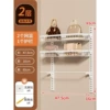 Double-layer white big fence, 47.5cm