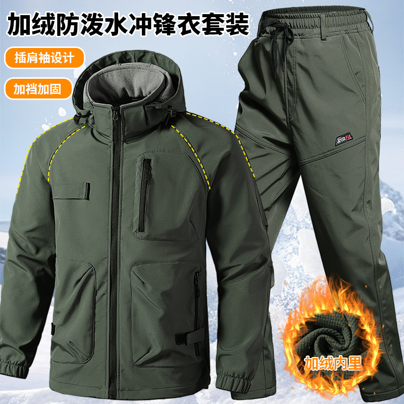 Invierno de lana impermeable y cálida ropa de asalto multibolsillo bicicleta al aire libre tácticas de pesca silvestre de cáscara suave trabajo resistente al desgaste