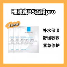 ���w��ȪB5PRO��Ч�������o��Ĥ�N�aˮ�澏���м���ӡ��Ʒ������