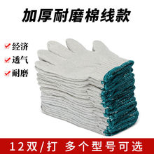 ���ׄڱ��Ӻ���ĥ������ɫ�޾��޼������������˄ڄ��й��ظɻ�