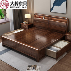 胡桃木實木床1.8米雙人北歐主臥1.5輕奢大床現代簡約箱體儲物床