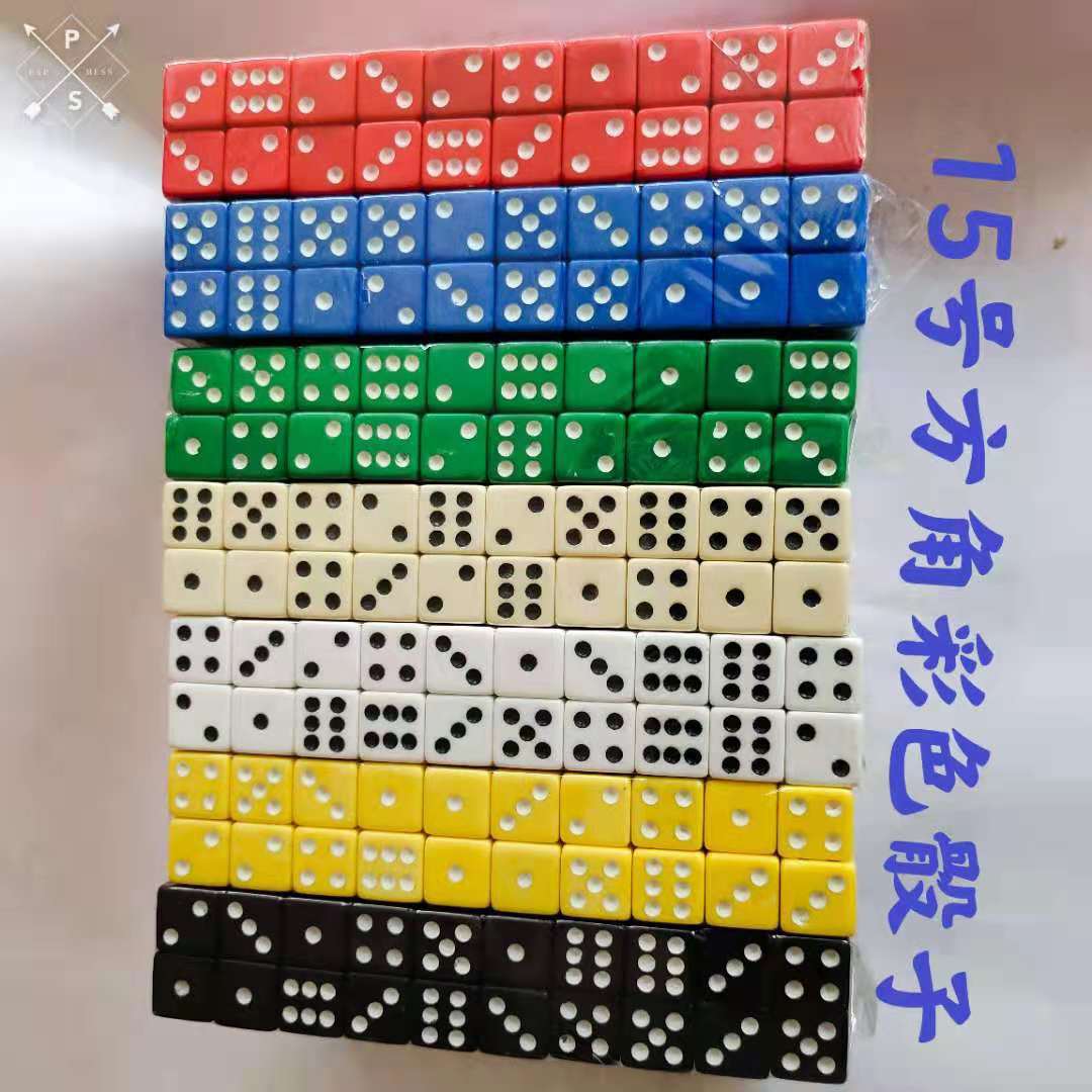 Dice, 15mm