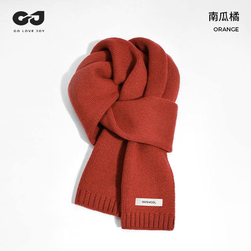 Dwj57; bright orange