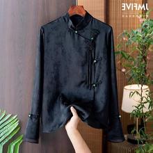 复古提花衬衫女2024春季新款中国风轻奢优雅桑蚕丝唐装上衣女