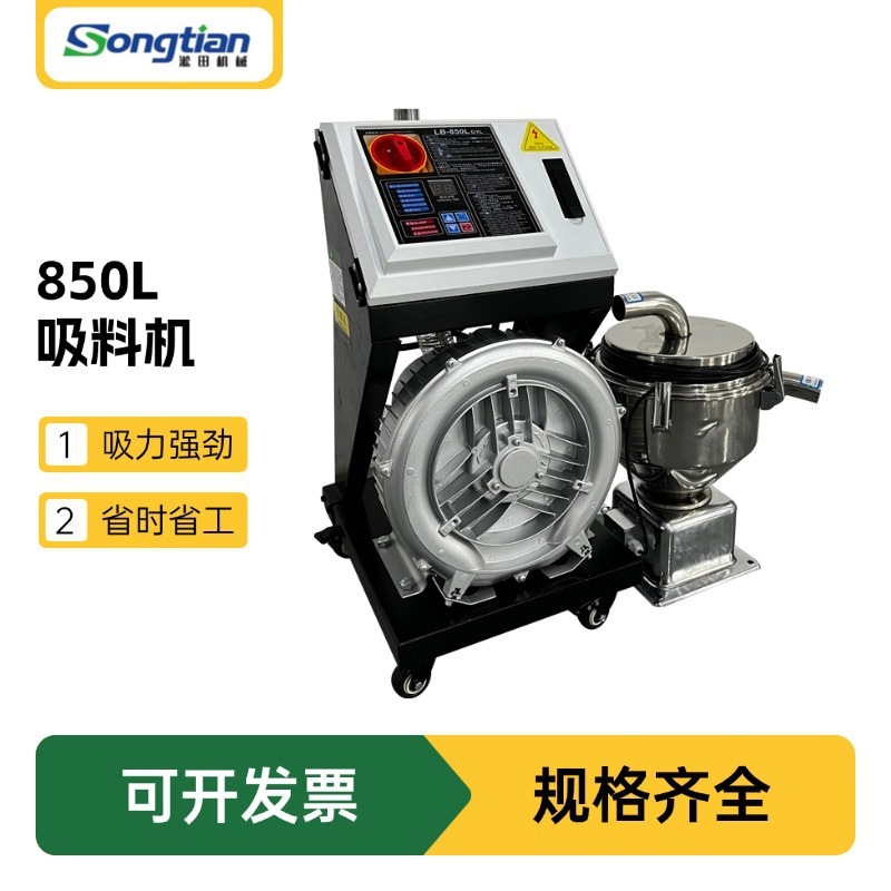 �������ơ����ϻ�700G̼ˢ�����������ϻ�����ǿ��������ҵ���ͻ�