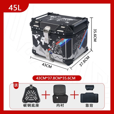 Motorcycle trunk | Capacity Electric Vehicle Rear - carbon-steel-base-45l-colorful-mountains-backrest-luxury-lining