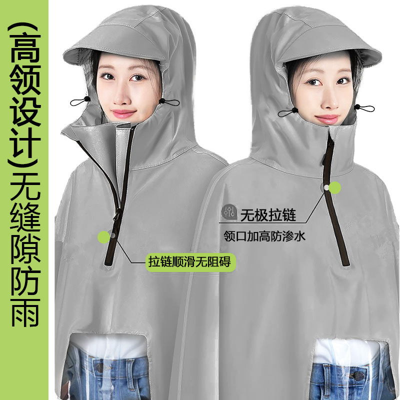 電気自動車のレインコートの長いタイプの全身の豪雨防止の電気自動車の女性のタイプの成人は厚くて大きい一人の男性のレインコートを着ます。|undefined