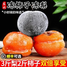 �|����������ӽM��5�ﮔ���a����ĥ�P���ӻ��w������������]