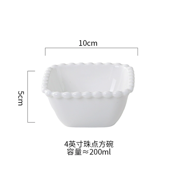 Pure white - 4-inch bead dots [square bowl]