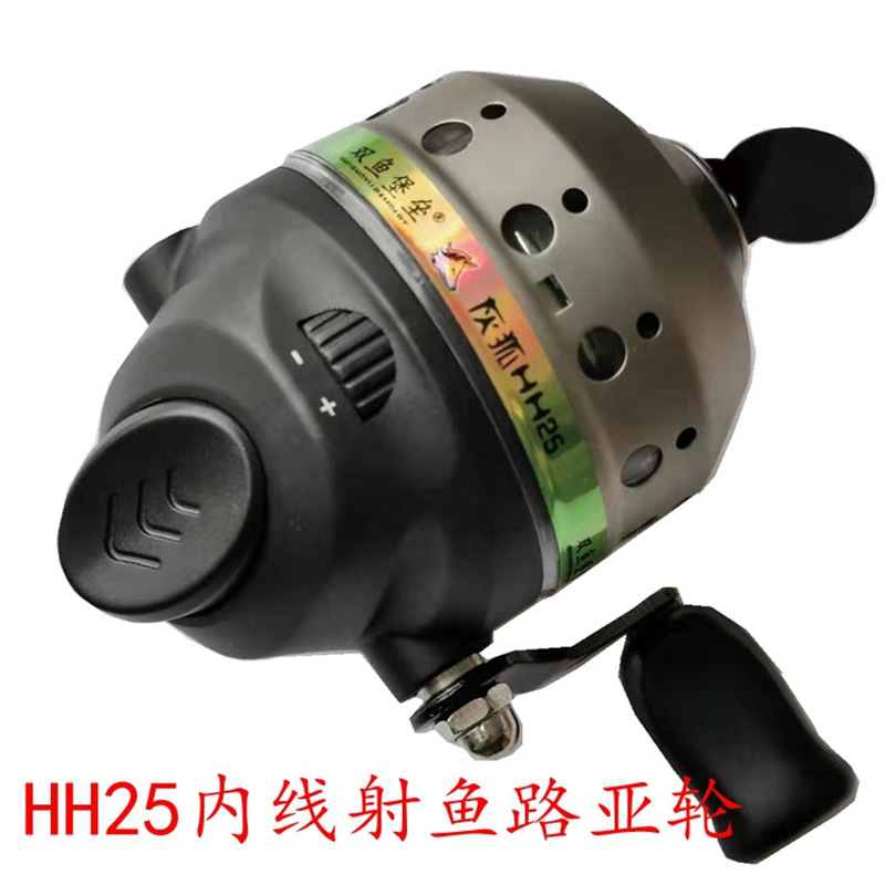 クロスボーダー双魚砦灰狐HH25金属射魚打魚輪内線閉鎖路亜輪と線器漁線輪|undefined
