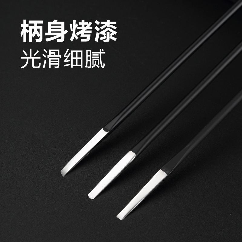 高锰钢专业修脚刀工具套装便捷式去死皮刀修老茧扦子刀磨皮器工具