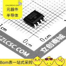 HT66F03C SOP-8_150mil DS2003TM DS26LS32MJ/883 DS2Y-S-DC5V DS