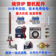 ���a����i�t����~�x��늴��y�c�����L�C�X���^����ȼ�����մ��