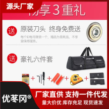 便携式手动瓷砖切割机轻便型家用卫浴外墙地砖推刀器划刀300 400