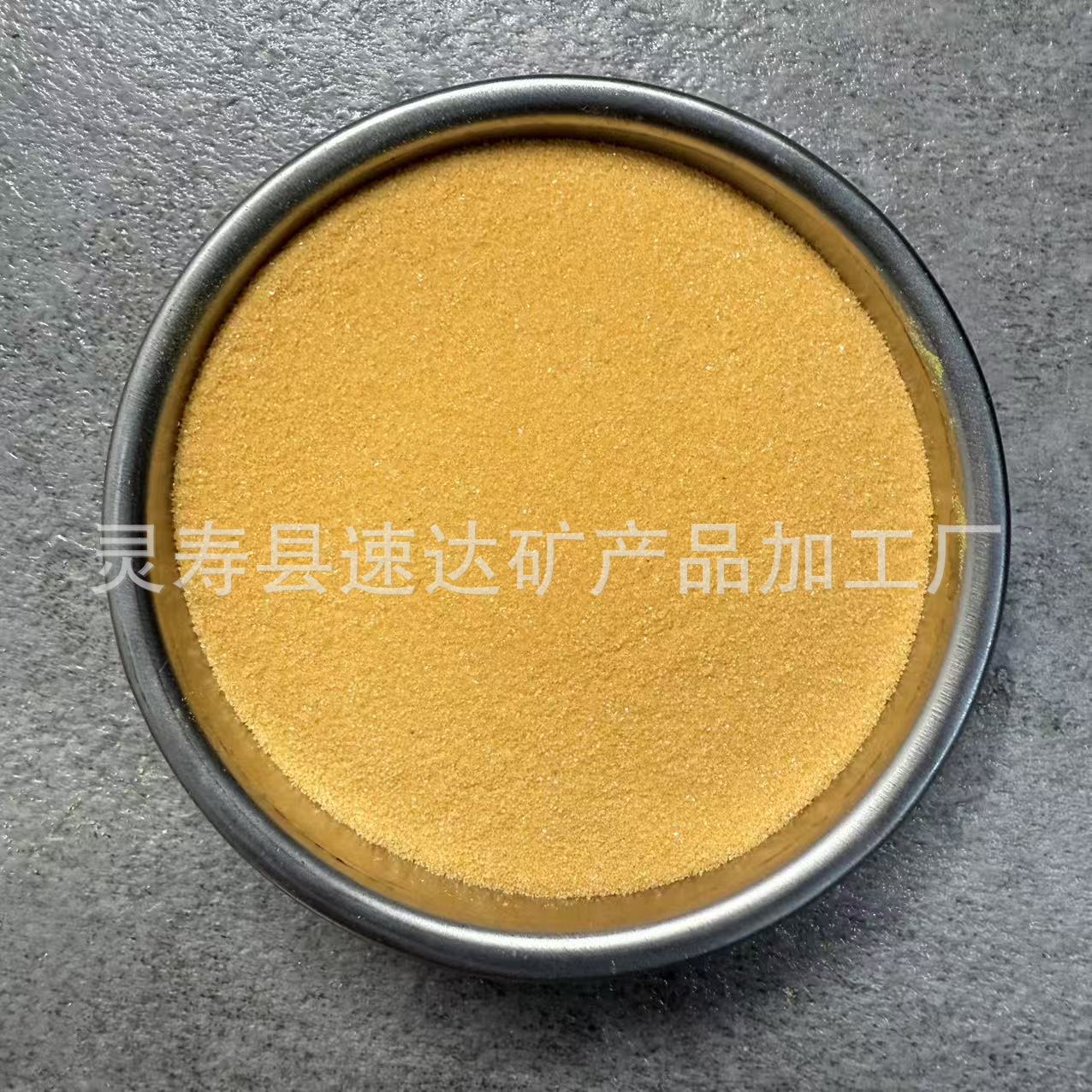 oro