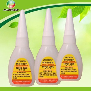 502�zˮƤ��502�����z3�����zˮ20�˰��b100֧��ӆ���]