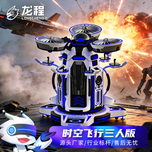 2026��ƺЧ�����w��ģ�M���Θ��@�˚�aƷ�������Ͷ��VR�Α�C