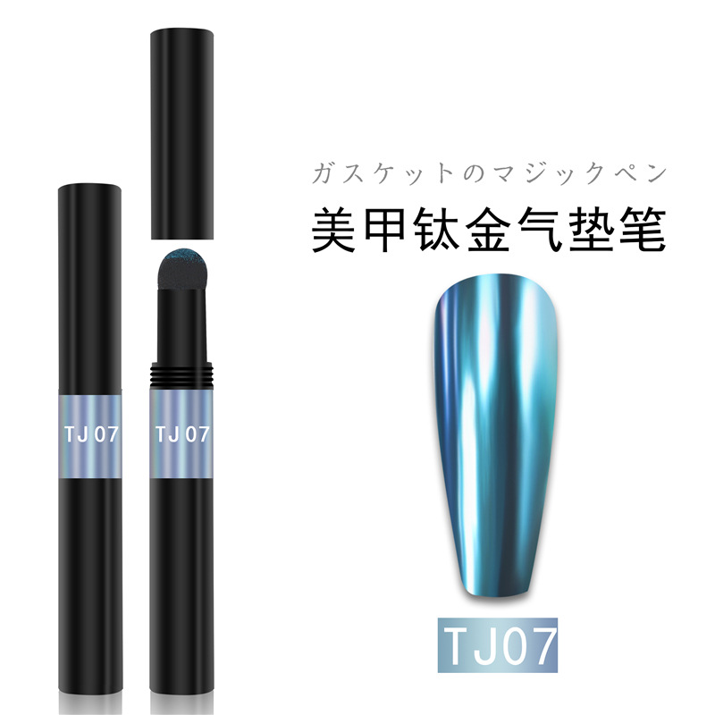 TJ-07 Titanium de la pluma mágica