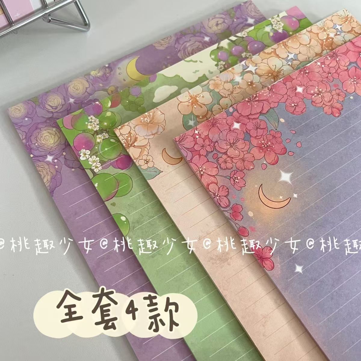 錯題訂正貼便利貼學生用錯題修改便簽紙英語數學錯題本訂正貼紙女