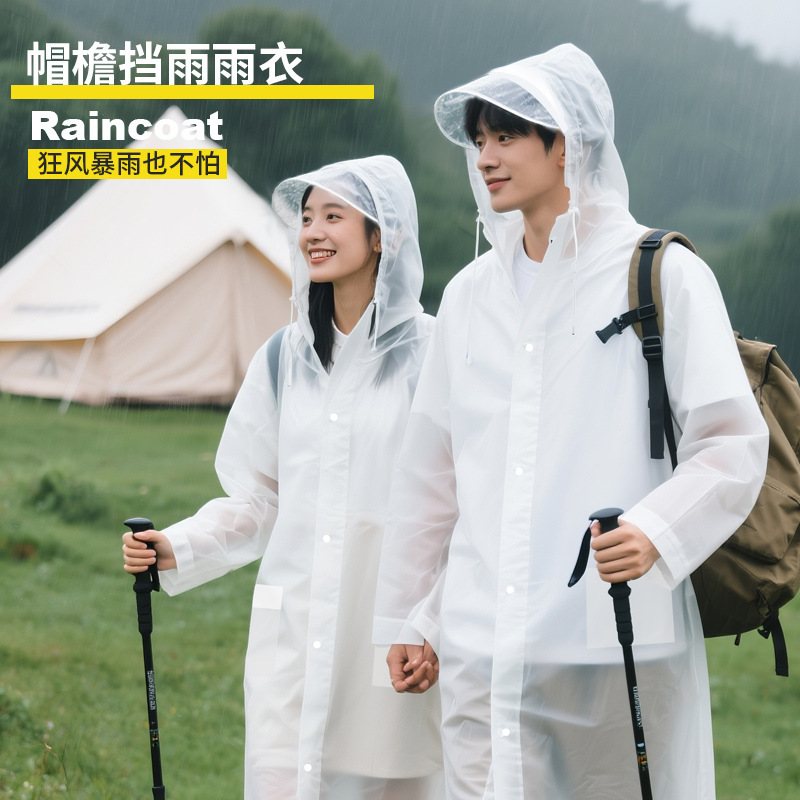 Hiking Raincoat Eva Men's and Women's All-In-One Long Full-Body Rainproof Adult Outer Wear New Poncho Student Single