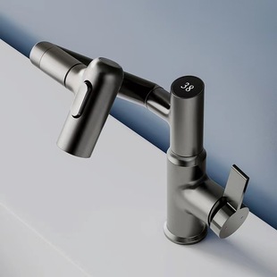 All-Copper Digital Display Bathroom Rotating and Scratchable Light Luxury Bathroom Gun Gray Washbasin Lucky Cat Faucet